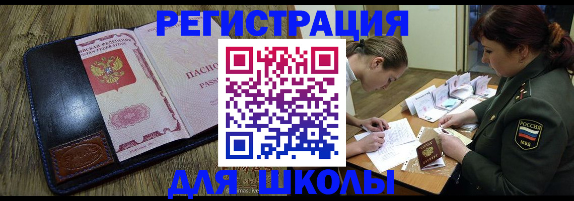 форма 3 в Екатеринбурге